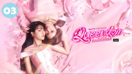 Ep 3 Queendom Uncut (2025) Engsub