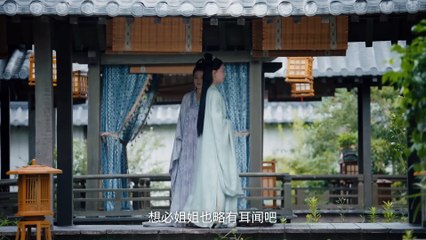 【Multisub】EP03 锦医风华 The Resilient Dr. Ling