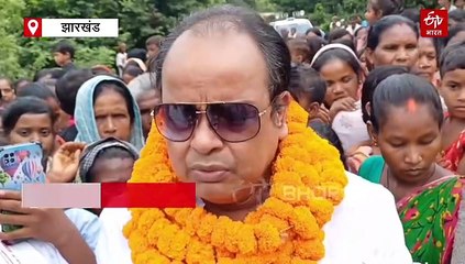 130वें संविधान संशोधन बिल के खिलाफ झामुमो करेगा राज्यव्यापी प्रदर्शन, उपराष्ट्रपति कैंडिडेट बी सुदर्शन रेड्डी को समर्थन देने की घोषणा