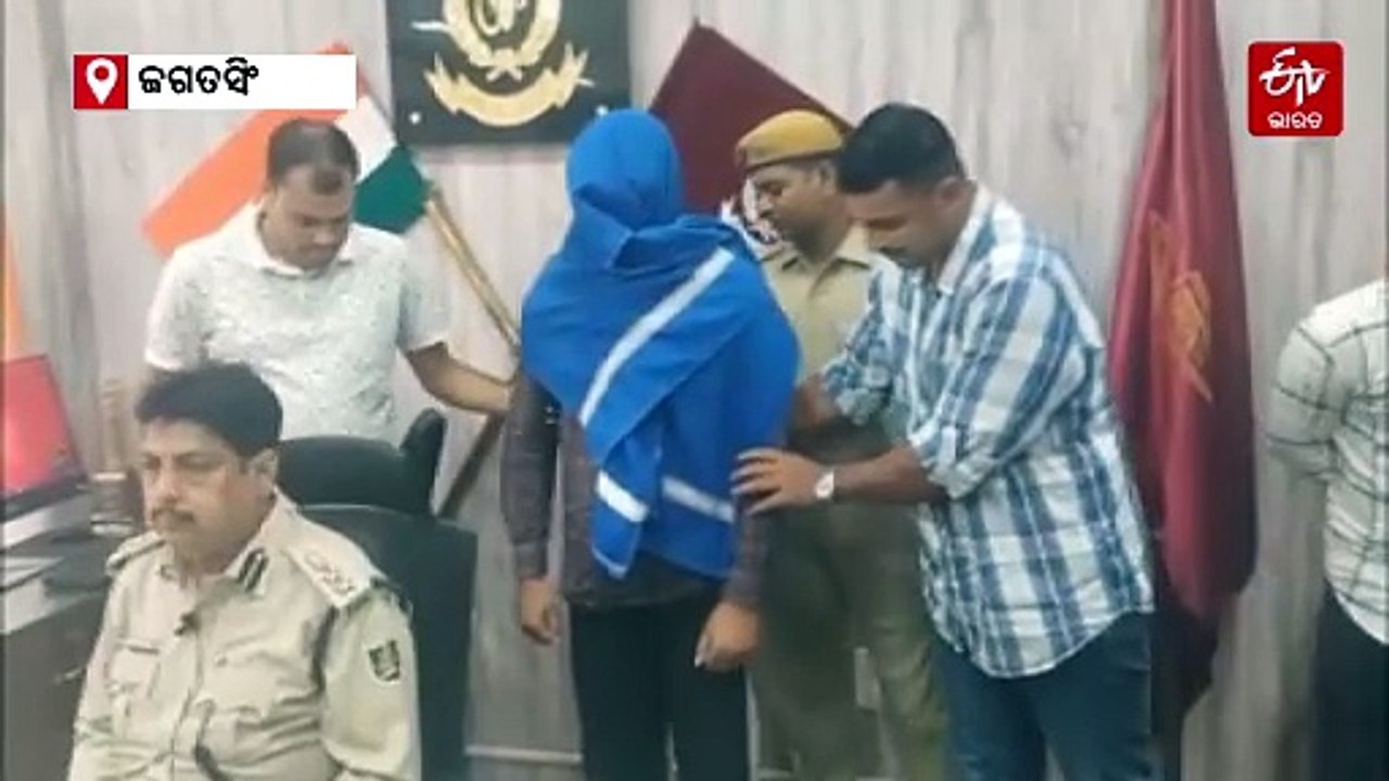 ନାବାଳିକାଙ୍କୁ ଫସେଇ ବିବାହ ପରେ ପ୍ରତାରଣା: ବିଶାଖାପାଟଣାରୁ ଗିରଫ ହେଲେ ଫେରାର ଏସଆଇ