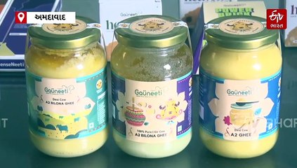 દંપતીએ સરકારી નોકરી છોડીને શરૂ કર્યુ કૃષિ-પશુપાલન સ્ટાર્ટઅપ, જાણો પ્રકૃતિને સંરક્ષિત કરતા દંપતીની સફળ વ્યવસાયની કહાણી