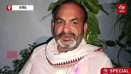 हिमालय का राजा सूखे इलाके में बना कौतुहल, दमोह में खिला दुर्लभ ब्रह्म कमल फूल