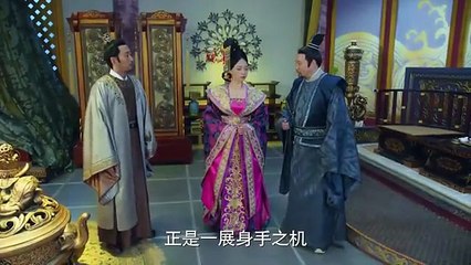 The Twin Flower Legend (Born with Purple Eyes) EP 07 /71