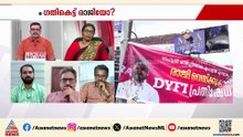 'രാഹുല്‍ ആദ്യം രാജിവെക്കേണ്ടത് MLA സ്ഥാനം,ധാര്‍മ്മികതയൊന്നും വേണ്ട, നിയമപരമായ നൈതികത പാലിച്ചേ പറ്റൂ'