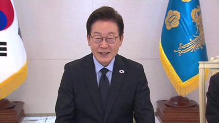 이 대통령, 민주 상임고문단과 오찬..."많은 조언 부탁" / YTN