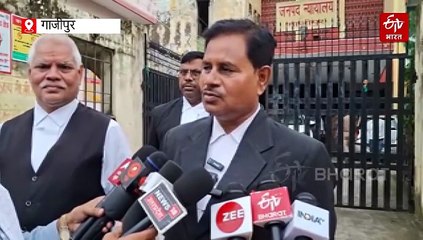 मुख्तार अंसारी के छोटे बेटे उमर अंसारी की जमानत अर्जी खारिज, फरार मां अफ्शां के नाम से किए थे फर्जी हस्ताक्षर