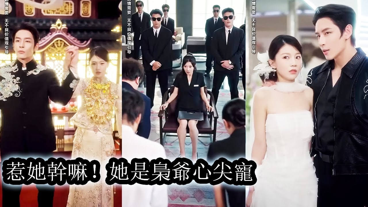 Everyone called her a country girl unworthy of the noble CEO, yet he spoiled her every night