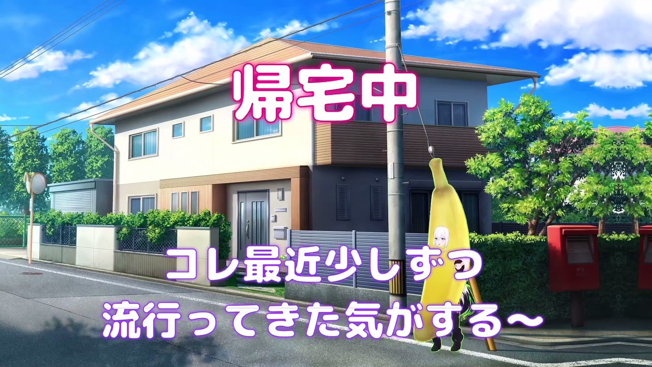 【しらかミーム】そらちゃんが流行りのごろごろマウンテンで声マネをしたりする話【ホロライブ】 #hololive #ホロライブ #shirakameme #ときのそら