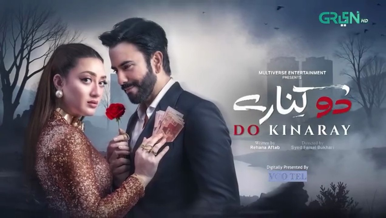 Do Kinaray ep 53 Pakistani drama