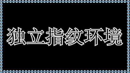 Threads推广,Threads拓客,Threads评论,Threads加粉,Threads引流.
