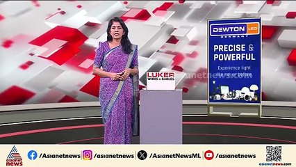 മുംബൈക്കടുത്ത് ഫാർമ കമ്പനിയിൽ നൈട്രജൻ ചോർച്ച; നാലുപേർ മരിച്ചു, രണ്ടുപേരുടെ നില ഗുരുതരം