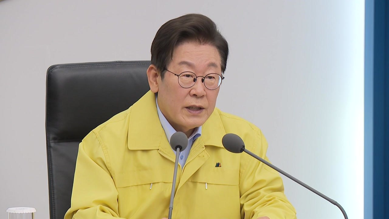 이 대통령 "극단 선택은 사회적 재난...범정부 기구 구성" / YTN
