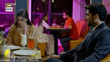 Pal Do Pal Episode 23 - 21 August 2025 - ARY Digital