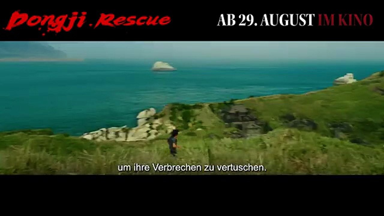 Dongji Rescue | movie | 2025 | Official Trailer
