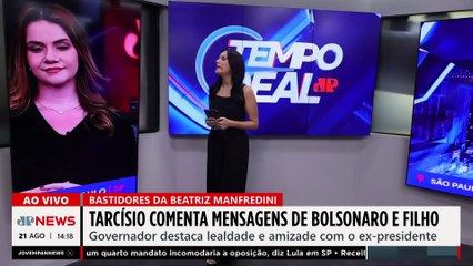 “Não vejo interesse público”, diz Tarcísio sobre conversa entre Eduardo e Bolsonaro | TEMPO REAL
