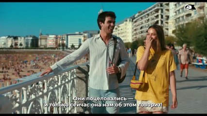 Карта, яка веде до тебе | movie | 2025 | Official Trailer