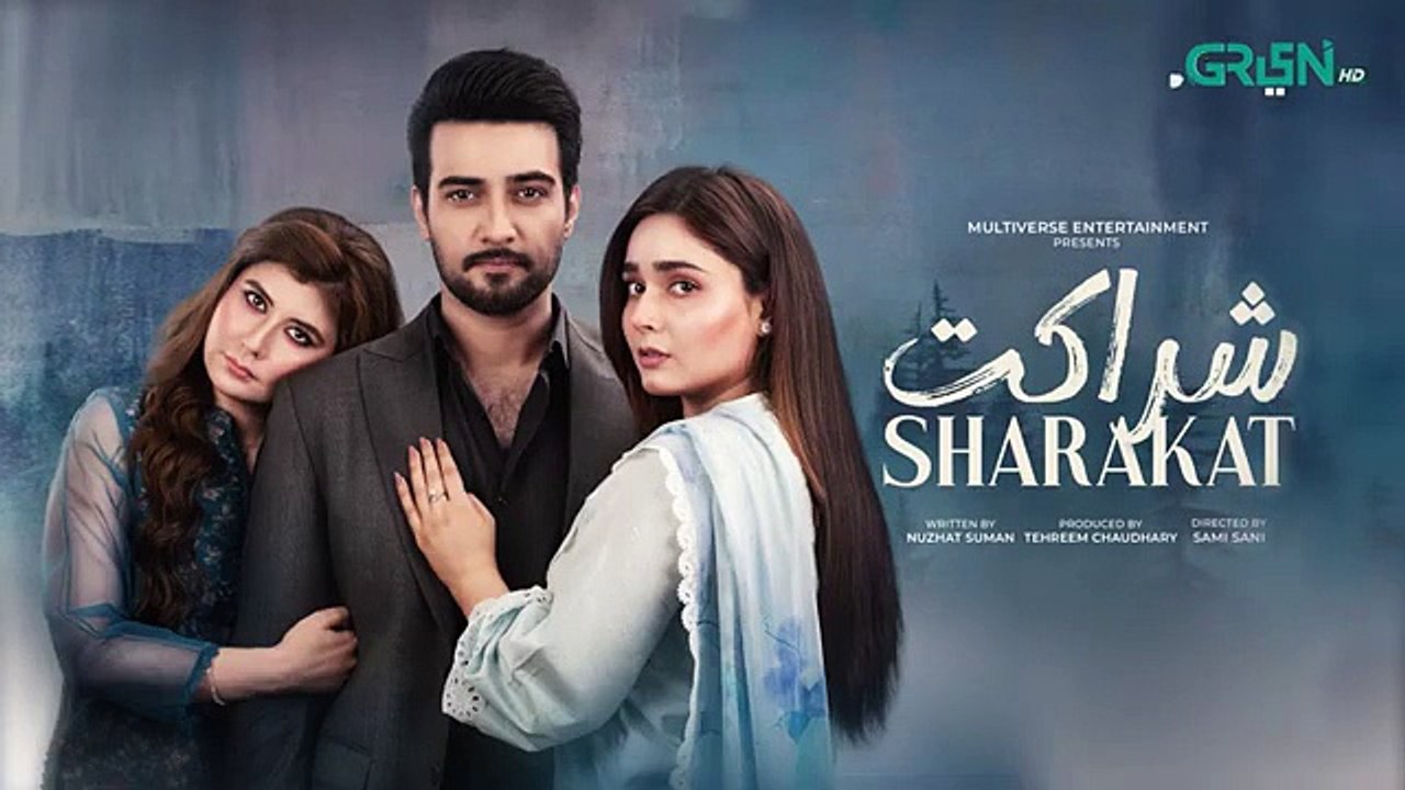 Shrakat Promo 51