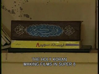 Close-Up Long Shot | movie | 1996 | Official Clip