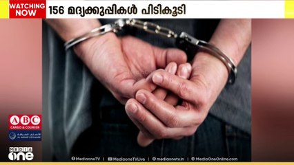കുവൈത്തില്‍ അനധികൃത മദ്യക്കച്ചവടത്തിനെതിരെ കർശന നടപടിയുമായി സുരക്ഷാ സേന; 156 മദ്യക്കുപ്പികൾ പിടികൂടി