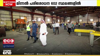 ചെറുകിട- ഇടത്തരം വ്യവസായ മേഖലയിൽ ഖത്തർ പരിസ്ഥിതി മന്ത്രാലയത്തിന്റെ മിന്നൽ പരിശോധന