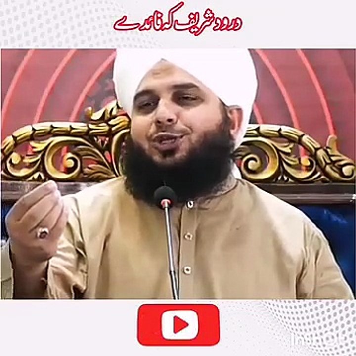 VID-20250821-WA0006