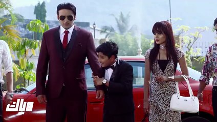 مسلسل الملك و الملكة الجزء الثالث الحلقة 3