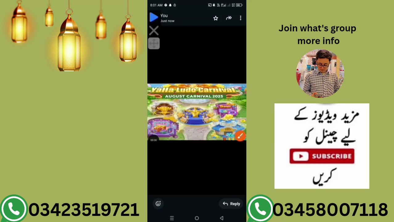 Yalla Ludo August Carnival 2025 ||Yalla Ludo Carnival Season 3 ||  Yalla Ludo Carnival Review