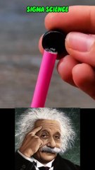 sigma-physics experiment