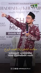Hidup itu Bagaimana Cara kita Memandangnya