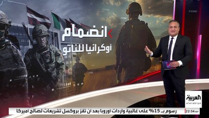 الناتو والأراضي والصين أبرز الخلافات بين بوتين وزيلينسكي