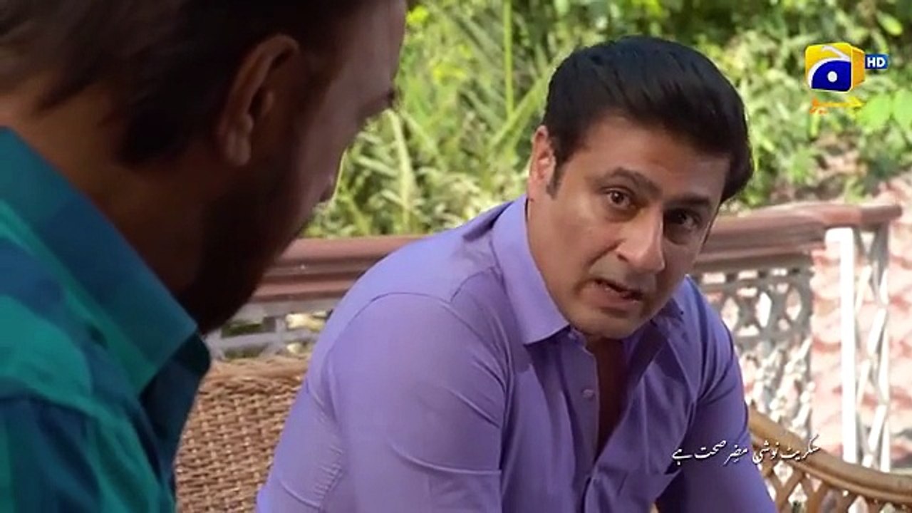 Baray Bhaiya Episode 67 - [Eng Sub] - Aijaz Aslam - Maya Khan - Rabya Kulsoom - 21st August 2025