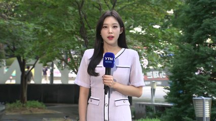 [날씨] 무더위 계속, 오늘 남부 소나기...'처서'는 더 덥다 / YTN
