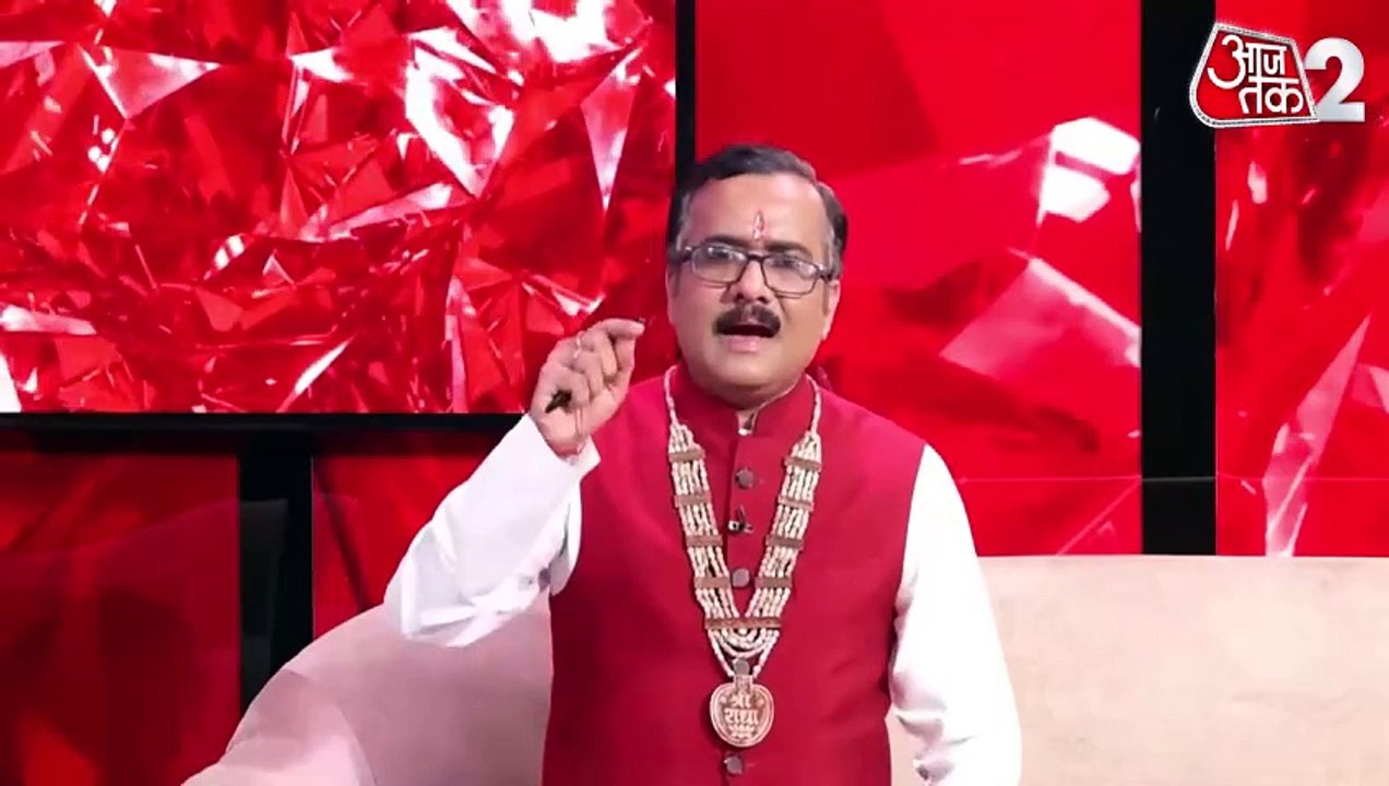 Astro Tips for Job Stability: नौकरी में उतार-चढ...