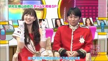 101028 Ariyoshi AKB Kyowakoku ep31