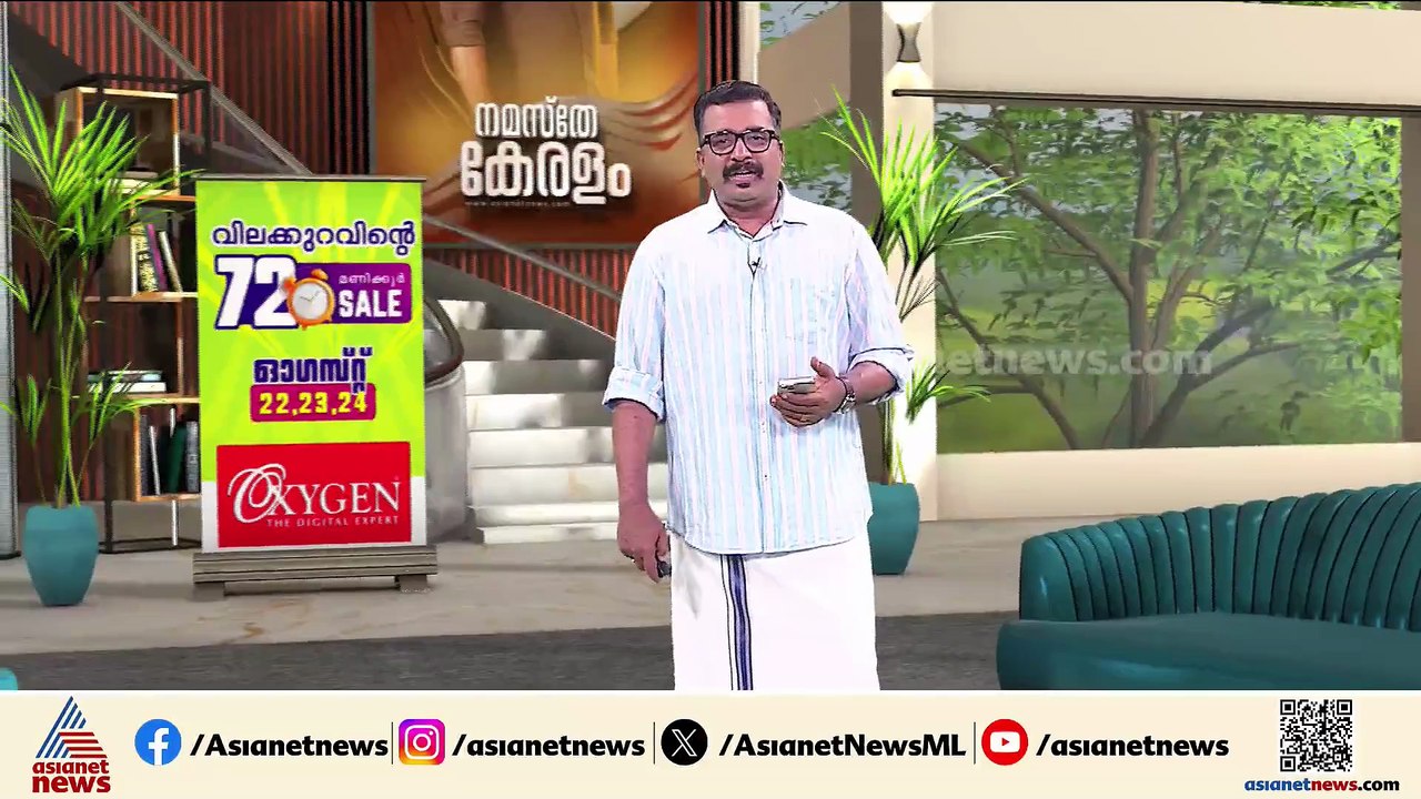 രണ്ടും കല്‍പ്പിച്ച് അബിന്‍ വര്‍ക്കി;അധ്യക്ഷനാകാന്‍ യൂത്ത് കോൺഗ്രസിൽ പൊരിഞ്ഞ പോര്