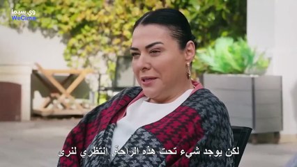 مسلسل العروس الحلقة 18 الثامنة عشر مترجمة