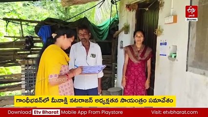 బీసీలకు రిజర్వేషన్లు, స్థానిక సంస్థల ఎన్నికలే ఎజెండా - నేడు కాంగ్రెస్ పీఏసీ సమావేశం