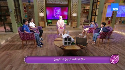 رحلة مع أنبياء الله.. صفات لا تتكرر وقدوة لا تنتهي | الحلقة 15 من هلا بيك