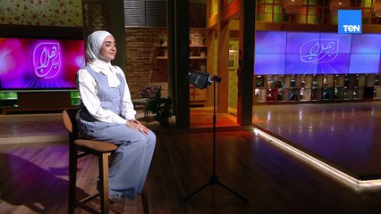 مش مجرد أغنية كلمتها فيها كبسولة السعادة في الدنيا وإحساس هلا رشدي يهز قلبك💚