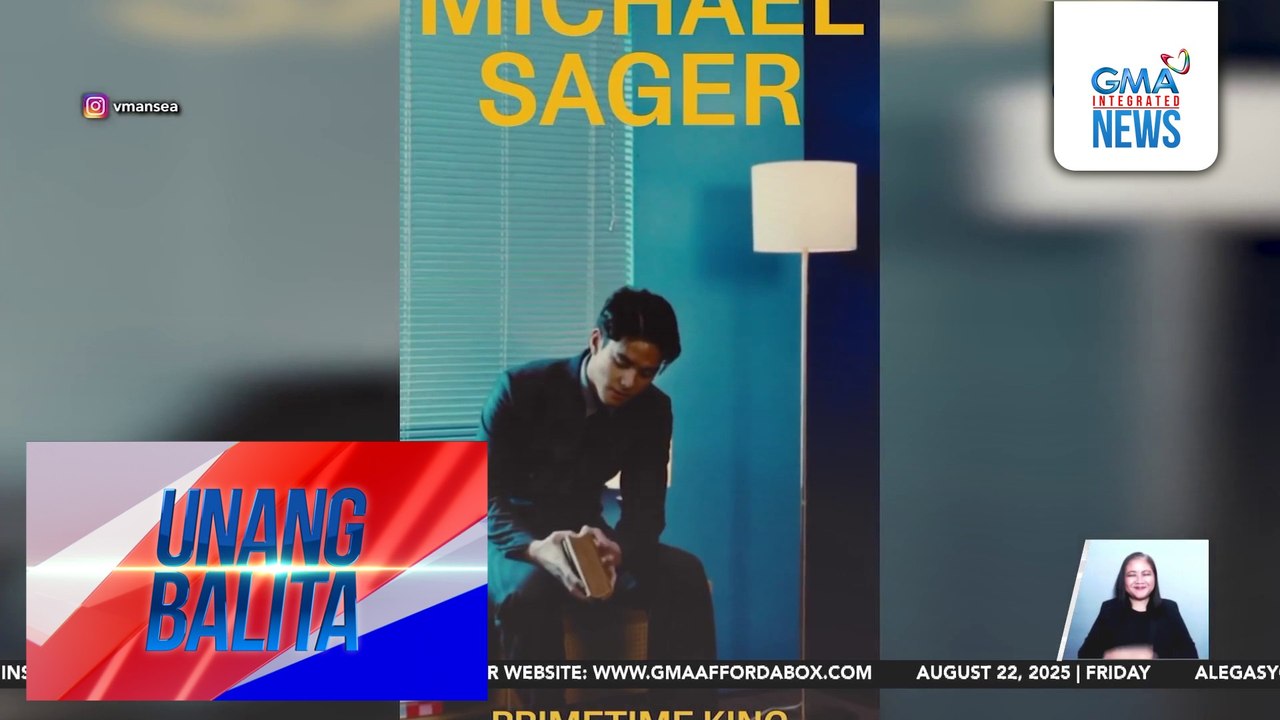 Michael Sager, latest cover star ng VMAN Southeast Asia The Television issue | Unang Balita