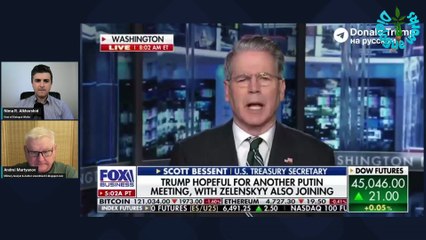 Putin Beating Trump at His Own Game - Can Israel Survive a War W- Iran W-o the US.