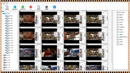 TG筛选,TG筛选,FB机器人,推特活粉采集.