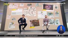 [돌직구 강력반]40대 내연관계 불륜 남녀…출산 2번 후 유기·매매