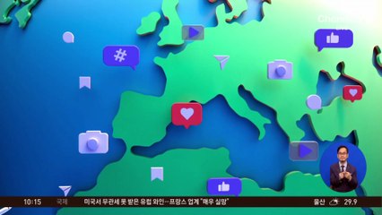 [앉아서 세계 속으로]수색하다가 속옷 ‘슬쩍’