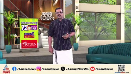 നിര്‍ബന്ധിത ഗര്‍ഭഛിദ്രത്തിന് രാഹുല്‍ മാങ്കൂട്ടത്തിലിനെതിരെ കേസ് എടുക്കുമോ ?