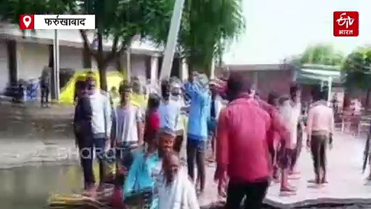 यूपी में बाढ-बारिश LIVE; फर्रुखाबाद में कंपिल-बदायूं मार्ग कटा, गंगा अब भी खतरे के निशान से ऊपर