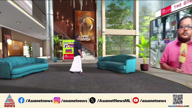അമിത് ഷാ കേരളത്തിലെത്തി; കൊച്ചിയില്‍ ബിജെപി നേതൃയോഗം ഉദ്ഘാടനം ചെയ്യും