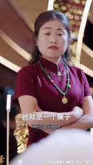 She saves a dying strangerturns out he's a CEO who destroys anyone who dares touch her!