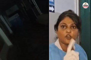 बिलासपुर में सिस्टम फेल