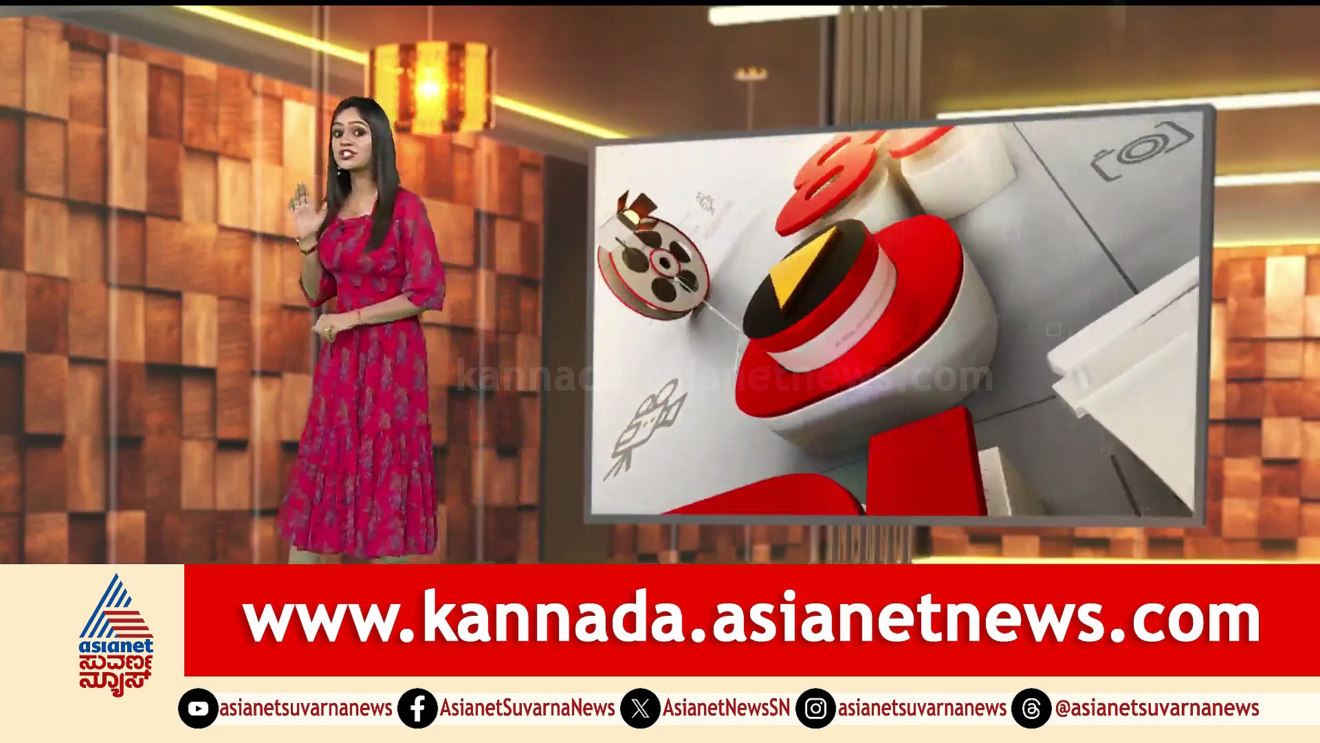 ರಾಕಿಂಗ್ ಸ್ಟಾರ್ ಯಶ್ ಸುತ್ತ 'ಆ ಚಿತ್ರದಲ್ಲಿ' ಅದೆಷ್ಟು ನಾಯಕಿಯರು? ಕನ್ನಡ ನಟಿ ಇದಾರೆ, ಯಾರು?